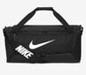 Sportinis krepšys Nike Brasilia 9.5, 60 L, juodas цена и информация | Moteriškos rankinės | pigu.lt