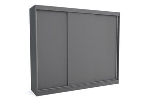 Шкаф NORE Emily 250, темно-серый цена и информация | Шкафы | pigu.lt