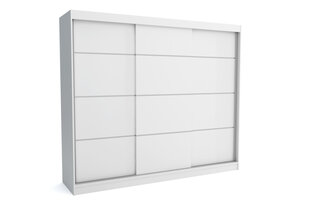 Шкаф NORE Rob 250, белый цена и информация | Шкафы | pigu.lt