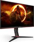 AOC Q27G2S/EU kaina ir informacija | Monitoriai | pigu.lt