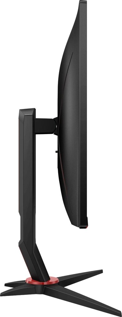 AOC Q27G2S/EU kaina ir informacija | Monitoriai | pigu.lt