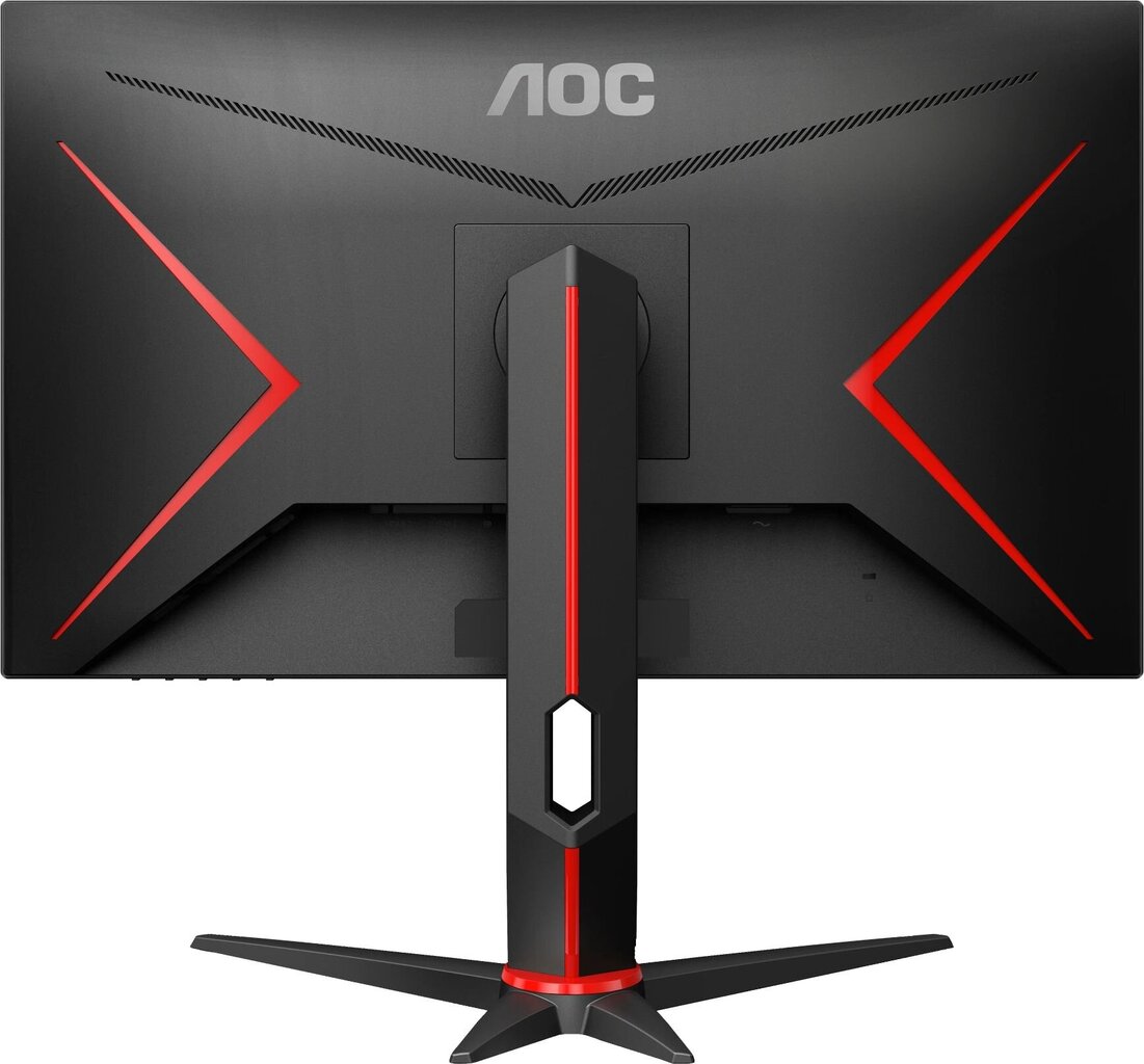 AOC Q27G2S/EU kaina ir informacija | Monitoriai | pigu.lt