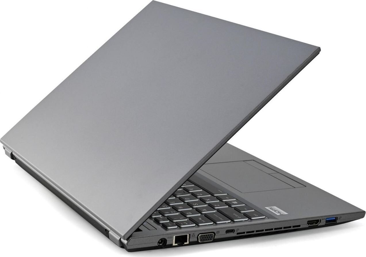 Hiro Laptop HIRO BX151 15,6&quot; - i3-1115G4,16GB RAM, 512GB SSD M.2, W11 цена и информация | Nešiojami kompiuteriai | pigu.lt