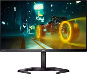 Philips 24M1N3200ZA/00, 23.8" цена и информация | Мониторы | pigu.lt