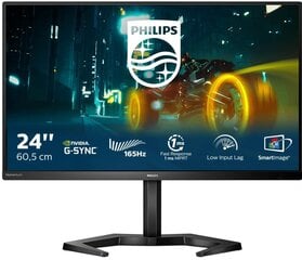 Philips 24M1N3200ZA/00 цена и информация | Мониторы | pigu.lt