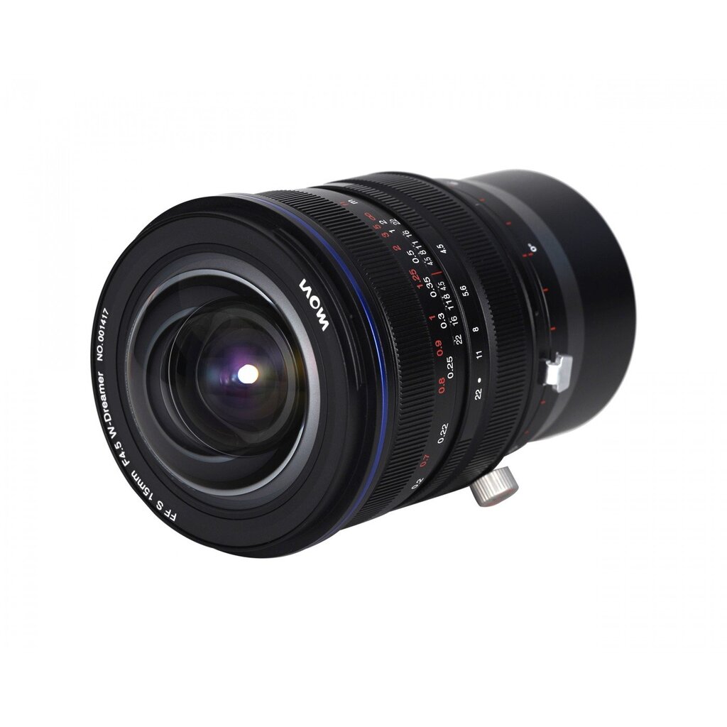 Laowa Canon RF цена и информация | Objektyvai | pigu.lt