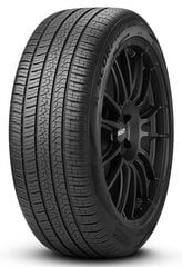 Pirelli Scorpion Zero 245/45R20 103 W XL J LR kaina ir informacija | Vasarinės padangos | pigu.lt