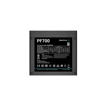 DeepCool PF700 kaina ir informacija | Maitinimo šaltiniai (PSU) | pigu.lt