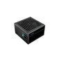 DeepCool PF700 kaina ir informacija | Maitinimo šaltiniai (PSU) | pigu.lt