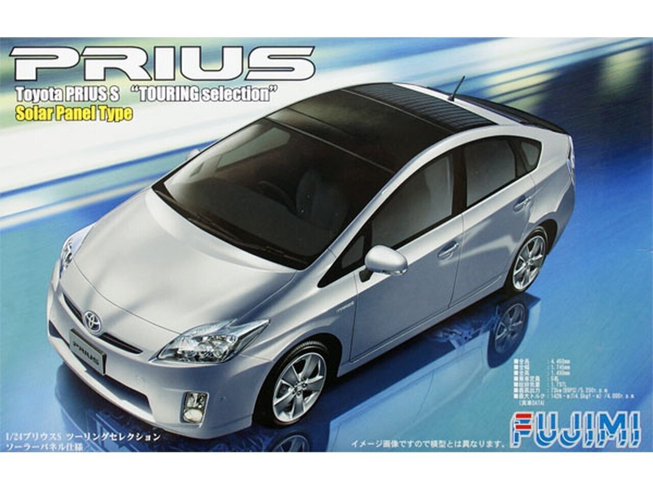 Konstruktorius Fujimi - Toyota Prius S "Touring Selection" Solar Panel Type, 1/24, 03869 kaina ir informacija | Konstruktoriai ir kaladėlės | pigu.lt