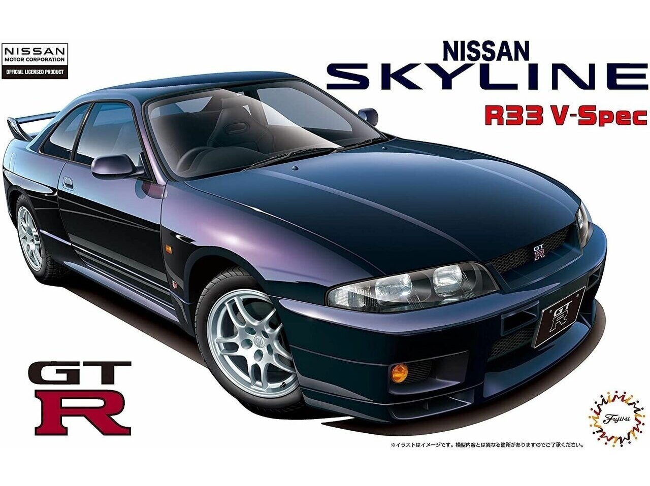 Конструктор Fujimi - ID-39 Nissan Skyline R33 V-Spec, 1/24, 04627 цена |  pigu.lt