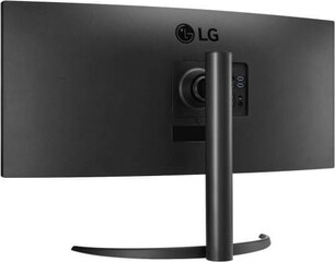 LG 34WP75C-B, 34" цена и информация | Мониторы | pigu.lt