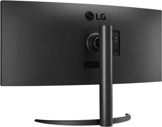 LG 34WP75C-B kaina ir informacija | Monitoriai | pigu.lt