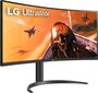 LG 34WP75C-B kaina ir informacija | Monitoriai | pigu.lt