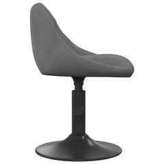 Valgomojo kėdė, tamsiai pilkos spalvos, aksomas (335317) цена и информация | Стулья для кухни и столовой | pigu.lt