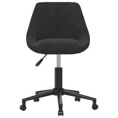Pasukama biuro kėdė, juodos spalvos, aksomas kaina ir informacija | Biuro kėdės | pigu.lt
