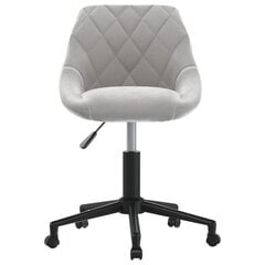 Pasukama biuro kėdė, šviesiai pilkos, aksomas цена и информация | Офисные кресла | pigu.lt