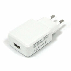 Сетевое зарядное устройство LEOTEC 5V 2A цена и информация | Зарядные устройства для телефонов | pigu.lt