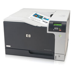 HP Color LaserJet 5225 kaina ir informacija | Spausdintuvai | pigu.lt