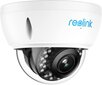 IP kamera Reolink RLC-842A kaina ir informacija | Stebėjimo kameros | pigu.lt