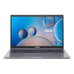 Kompiuteris Asus P1511CJA-BR1478R 15,6" I5-1035G1 8 GB RAM 512 GB SSD kaina ir informacija | Nešiojami kompiuteriai | pigu.lt