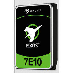 Жесткий диск Seagate ST2000NM018B 2TB 3.5&quot; цена и информация | Внутренние жёсткие диски (HDD, SSD, Hybrid) | pigu.lt