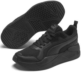 Детские кроссовки Puma X-Ray Jr 372920 01 372920 01/6, черные цена и информация | Детская спортивная обувь | pigu.lt