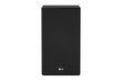 LG SN10YG цена и информация | Namų garso kolonėlės ir Soundbar sistemos | pigu.lt