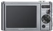 SONY DSC-W810, Silver цена и информация | Skaitmeniniai fotoaparatai | pigu.lt