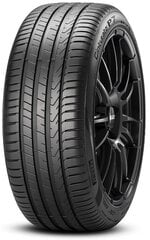 Pirelli Cinturato P7 C2 245/45R18 96 W XL S-I цена и информация | Летняя резина | pigu.lt