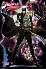 JoJos Bizarre Adventure Stardust Crusaders - плакат 61x91,5 cm цена и информация | Атрибутика для игроков | pigu.lt