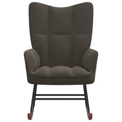 Supama kėdė, tamsiai pilkos spalvos, aksomas kaina ir informacija | Svetainės foteliai | pigu.lt