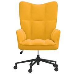 Poilsio kėdė, garstyčių geltonos spalvos, aksomas цена и информация | Кресла в гостиную | pigu.lt