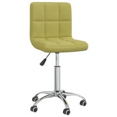 Valgomojo kėdės, 2vnt., žalios kaina ir informacija | Virtuvės ir valgomojo kėdės | pigu.lt