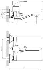 Смеситель универсальный Decoroom DR70044 цена и информация | Смесители | pigu.lt