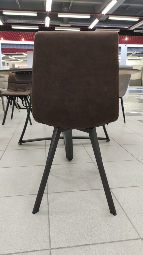 4-ių kėdžių komplektas Romy Coffee kaina ir informacija | Virtuvės ir valgomojo kėdės | pigu.lt
