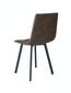 4-ių kėdžių komplektas Romy Coffee kaina ir informacija | Virtuvės ir valgomojo kėdės | pigu.lt