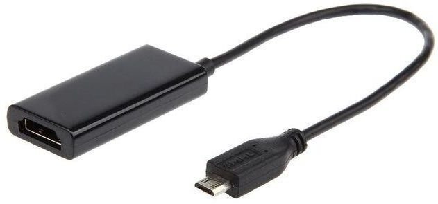 Gembird A-MHL-002 цена и информация | Adapteriai, USB šakotuvai | pigu.lt