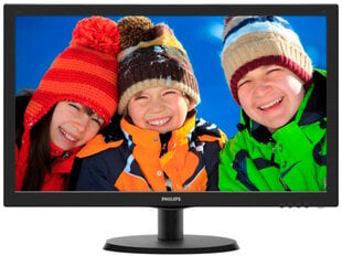 Philips 223V5LSB2 kaina ir informacija | Monitoriai | pigu.lt