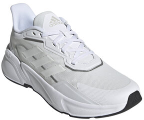 Sportiniai batai vyrams Adidas X9000L1 White H00553, balti kaina ir informacija | Kedai vyrams | pigu.lt