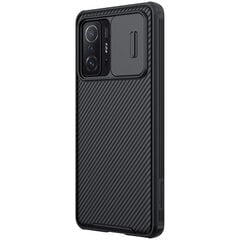 Чехол Nillkin CamShield Pro для Xiaomi 11T / 11T Pro, черный цена и информация | Чехлы для телефонов | pigu.lt