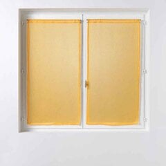 Дневные шторы Sandra Yellow цена и информация | Шторы | pigu.lt