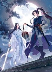 Grandmaster of Demonic Cultivation: Mo Dao Zu Shi Novel Vol. 1 kaina ir informacija | Fantastinės, mistinės knygos | pigu.lt