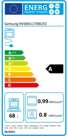 Samsung NV68A1170BS kaina ir informacija | Orkaitės | pigu.lt