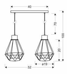 Подвесной светильник Candellux Primo 5532-00224 цена и информация | Люстры | pigu.lt