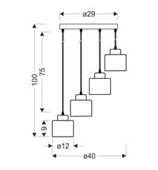 Подвесной светильник Candellux Wama 5534-00491 цена и информация | Люстры | pigu.lt