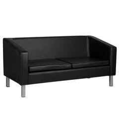 Профессиональный диван для зала ожидания в салоне красоты GABBIANO BM18003, черного цвета цена и информация | Мебель для салонов красоты | pigu.lt