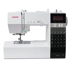 Janome DC7100 kaina ir informacija | Janome Buitinė technika ir elektronika | pigu.lt