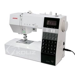 Janome DC7100 цена и информация | Швейные машинки | pigu.lt