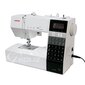 Janome DC7100 kaina ir informacija | Siuvimo mašinos | pigu.lt